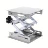 Buy cheap Scientific Laboratory Lifting Platform 100x100mm Lab Lifter Stainless Steel from wholesalers