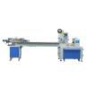 Buy cheap High Speed Plastic Bag Small Sweet Candy Pillow Pack Machine from wholesalers