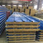 corrugated prepainted blue metal steel rock wool sandwich panel for roof