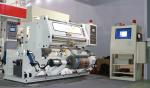Buy cheap LCYB-1300 Fully automatic High-speed Inspection and Rewinding Machine(without from wholesalers