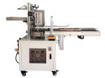 Buy cheap 40boxes Per Min Hot Glue Pasting Machine from wholesalers