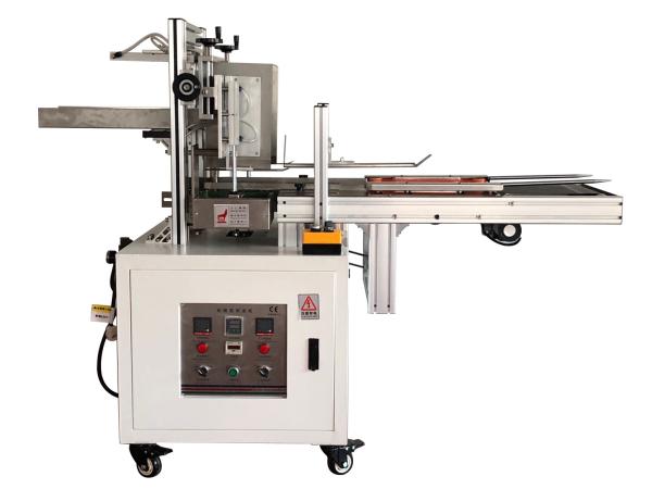 Buy cheap 50pcs/Min 0.5MAP 200m Length Hot Melt Glue Box Sealing Machine from wholesalers