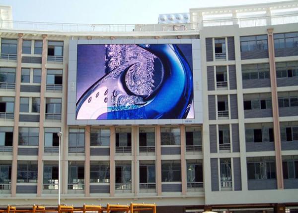 Buy cheap Digital Outdoor Full Color LED Display , P10 Fixed LED Display Panel Billboard from wholesalers