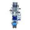 Buy cheap Hardware parts 4 pcs Casters Sealing Filling Bag Packing Machine from wholesalers