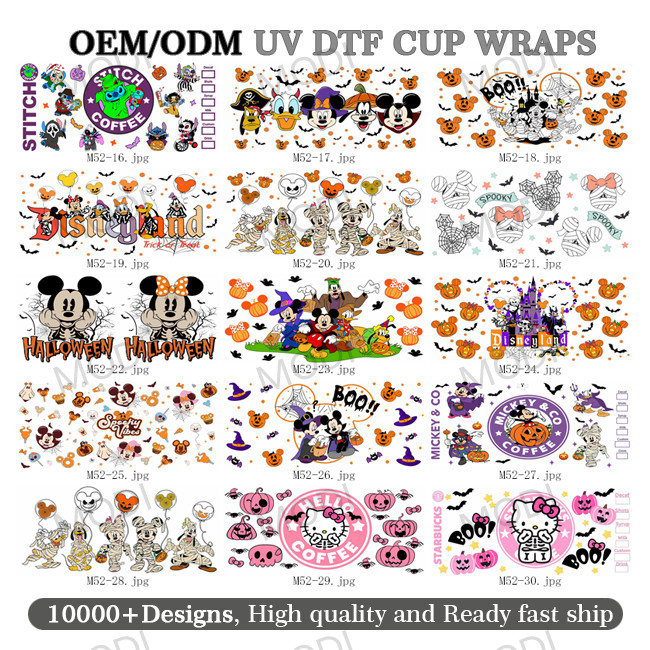 UV DTF Transfers For Halloween Cup Wrap Designs On Glass Tumblers For Holiday Decor