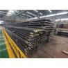Buy cheap ASME Spiral Type Aluminum Fin Tube For Coal Fired Boiler from wholesalers
