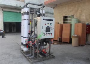 Wholesale Self-motion Deionized Membrane Filtration Water Treatment For Ultrapure Water Chemical Free from china suppliers