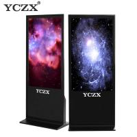 Buy cheap 4K Full HD Floor Standing Digital Signage , Indoor Touch Screen Kiosk product