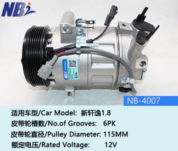 Buy cheap 92600EN22A/92600EN20A FOR NISSAN SYlPHY 1.8/DATSUN X-TRAIl T31 NT31 2.0i Auto AC Compressor from wholesalers