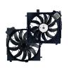 Buy cheap G463 G500 G63 G65 Car Radiator Cooling Fan With 12 Kg Gross Weight from wholesalers