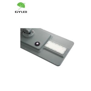 Buy cheap integrated 75Ra 60w IP65 Commercial Solar Powered Street Lights from wholesalers