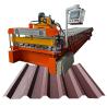 Buy cheap 980 roof sheet roll forming machine in Brazil 980 roofing sheet roll forming machine | metal roof roll forming machine | from wholesalers
