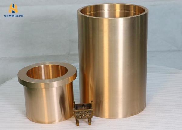 Buy cheap ISO CE OEM Forging Grinding Copper Bushing Stone Crusher Spare Parts from wholesalers