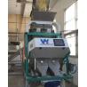 Buy cheap Optical Salt Color Sorter Industrial High Precision from wholesalers