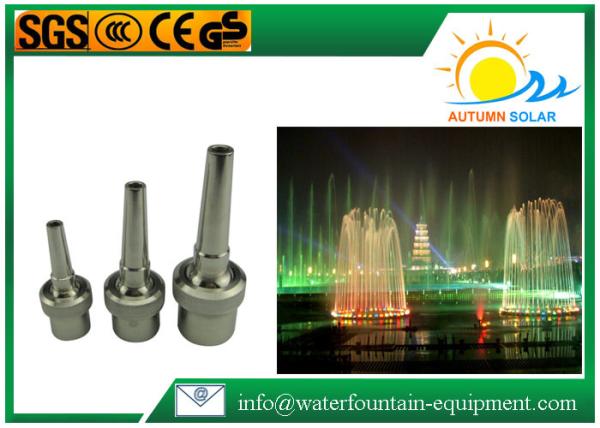 Buy cheap Single Jet Water Fountain Nozzles Stainless Steel DN20 / DN80 Connection from wholesalers