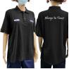Buy cheap Unisex Cotton Carbon Fiber Lapel ESD Anti Static T Shirt from wholesalers