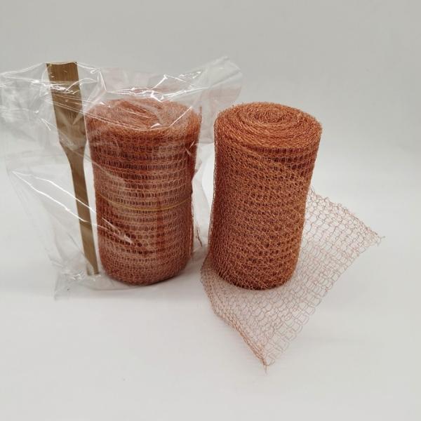 Buy cheap 100mm 127mm Copper Blocker Mesh Standard Anti Corrosion Anti Oxidation from wholesalers