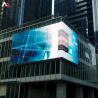 Buy cheap Dustproof 50W Outdoor LED Display Panels 500x1000mm Multi Function from wholesalers