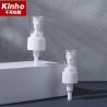 Buy cheap 24MM 28MM Cosmetic Spray Pump Plastic Large Dosage Mist Pump Sprayer High Viscosity High Output from wholesalers