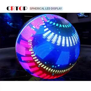 Buy cheap P5mm 1500cd Creative LED Display Screen 2.5m Diameter Spherical product