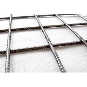 Buy cheap Coal Brick Wall Reinforcing Mesh / 100 X 100 Welded Mesh 2m Length 1m Width from wholesalers