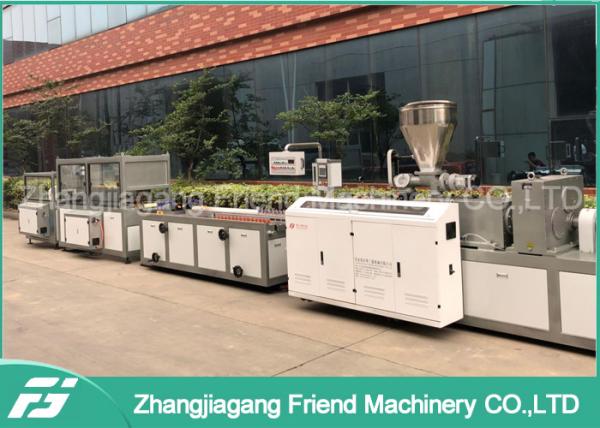 Buy cheap Door Skirt Extrusion PVC Plastic Profile Production Line Double Screw Design from wholesalers