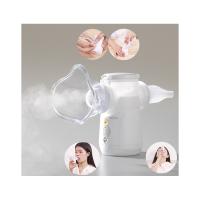 Buy cheap Vibrating Nebulizer At Home Breathing Treatment Machine Double Chamber For product
