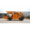 Buy cheap 25m3/H CNBM 15m Shotcrete Robot Underground Concrete Sprayer from wholesalers