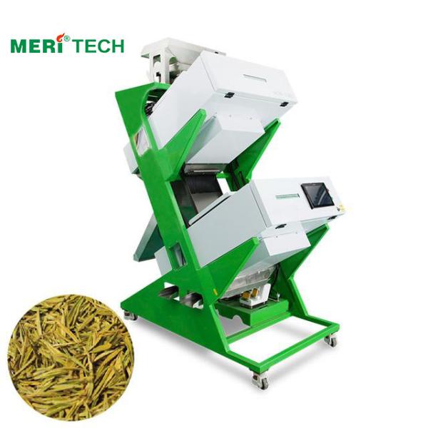 Buy cheap Tea CCD Color Sorter from wholesalers