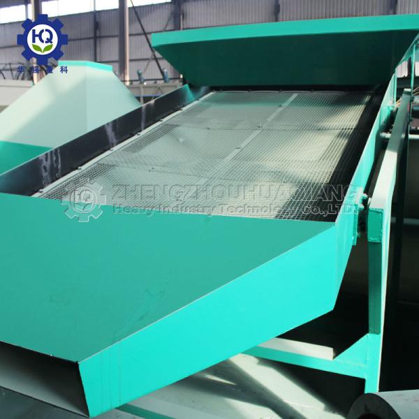 Buy cheap 0.74mm Particle Non Sticky punching sieve Fertilizer Screening Machine from wholesalers