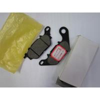 Buy cheap Juipter Mx Motorcycle Brake Pads 3c1-W0045-10 For Indonesia Yamaha product