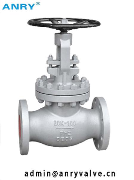 Buy cheap Handwheel JIS Flanged RF WCB Body 13%CR Wedge OS&Y Globe Valve from wholesalers