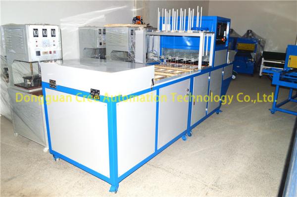 Buy cheap 30-50pcs/Min Blister Packaging Machine With Touch Screen Operation from wholesalers