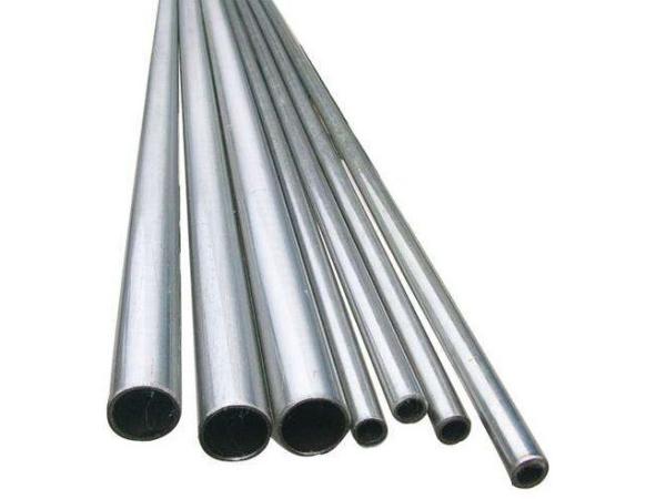 Buy cheap Ss 410s Seamless Steel Tubing 0.2mm Thin Wall For Architectural Decorations from wholesalers