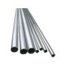 Buy cheap Ss 410s Seamless Steel Tubing 0.2mm Thin Wall For Architectural Decorations from wholesalers