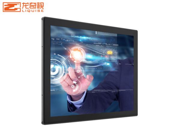 Buy cheap 13.3inch Integrated Locomotive Room Embedded Touch Panel PC from wholesalers