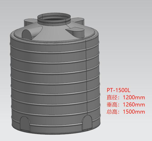 Buy cheap Fifteen Hundred Liters Roto Molding Tank Steel High Hardness from wholesalers