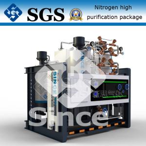 Buy cheap Brazing Furnace Nitrogen Gas Purification System Making Water Condenser / Evaporator from wholesalers