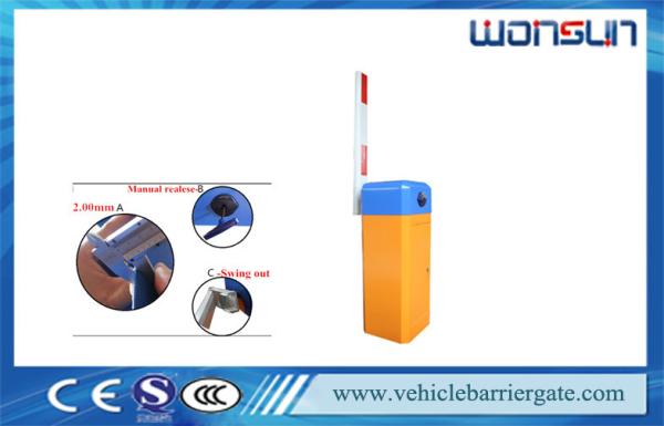 Buy cheap Intelligent Remote Control Car Parking Boom Barrier Gate For Vehicle Control from wholesalers