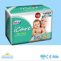Buy cheap Anti - Leak Sleepy Baby Pull Up Pants , Pull Up Training Diapers Soft Top Sheet product