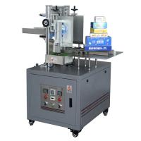 Buy cheap Commodity 50 decibels 40 Pieces / Min Hot Melt Glue Case Sealer Packing Machine product