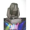 Buy cheap 1200W Moving head stage light from wholesalers