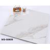 Buy cheap 48kgs/ctn Calacatta Clay Marble Porcelain Floor Tiles Gold Lines White 10mm from wholesalers