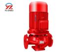 Factory Use Motor Driven Centrifugal Pump , ISG Fire Fighting Water Pump