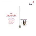 1920-2170mhz 3g omni fiberglass antenna outdoor roof monitor antenna WCDMA