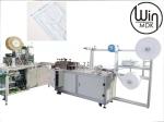 Buy cheap Full Automatic 50Hz 3 Ply Non Woven Face Mask Making Machine from wholesalers