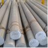Buy cheap 6000mm 5052 6061 7075 6082 6063 Aluminium Round Bar from wholesalers