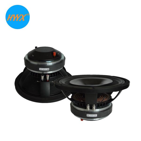 Buy cheap Single Magnet 8ohm 450W RMS 98dB Coaxial Car Speakers from wholesalers