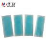 Buy cheap fever collagen cooling gel sticky patch from wholesalers