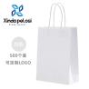 Buy cheap V Square Bottom Paper Shopping Bag Making Machines With Logo Equipment from wholesalers